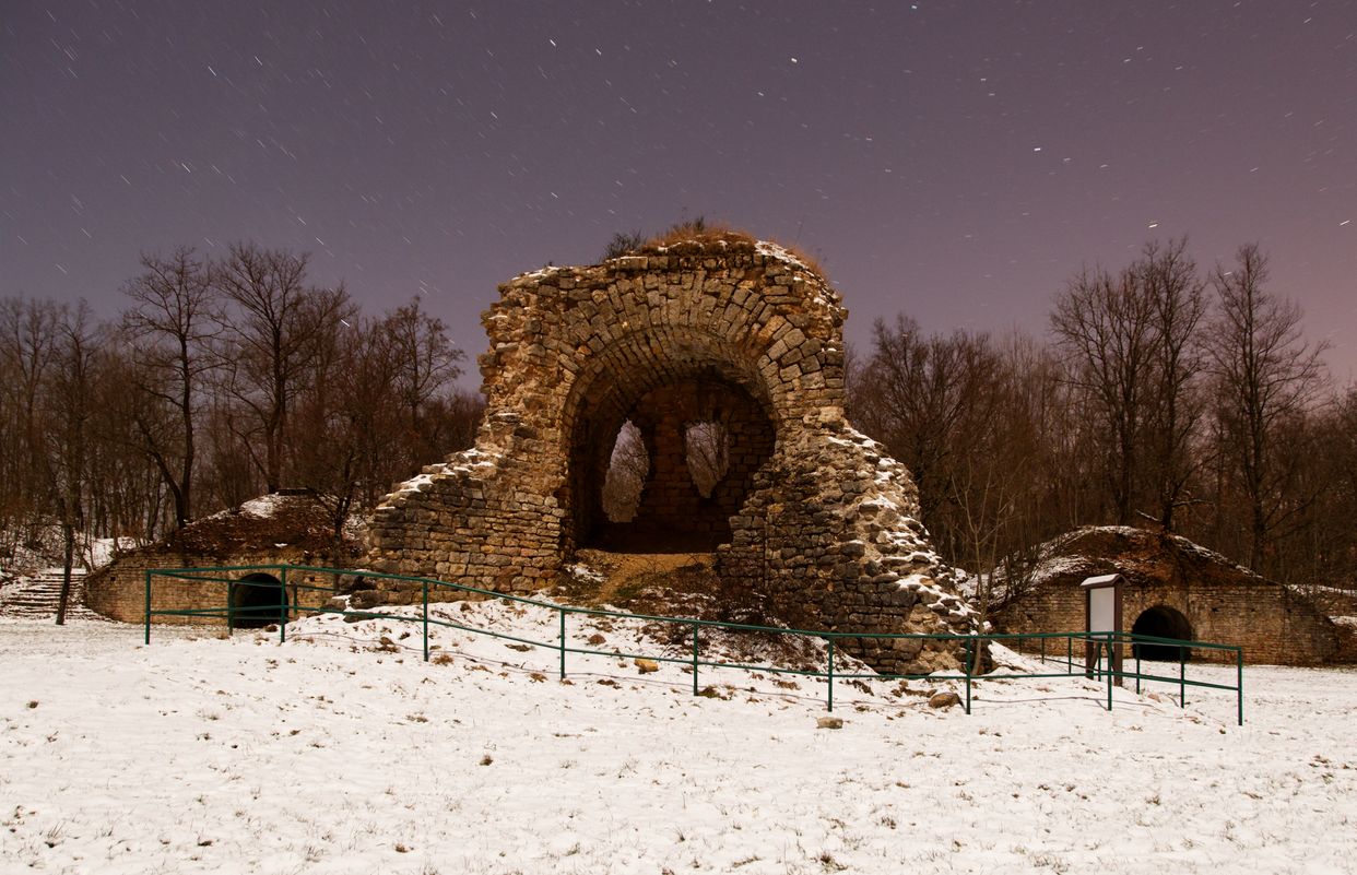Fort du Salbert Ruins