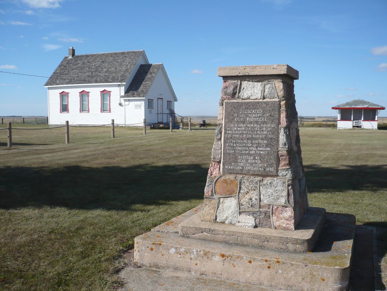 Star Mound School