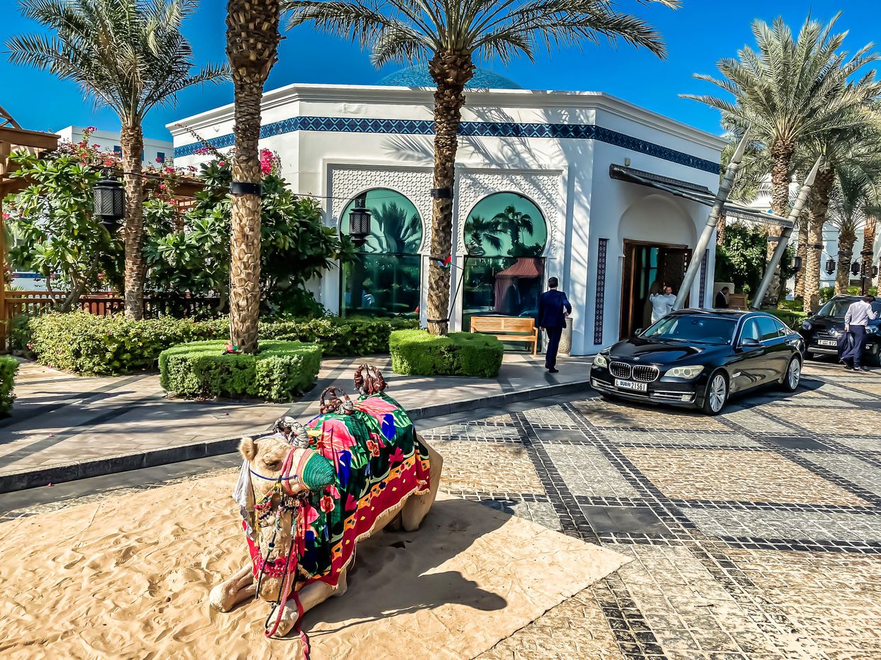 Park Hyatt Dubai Entrance
