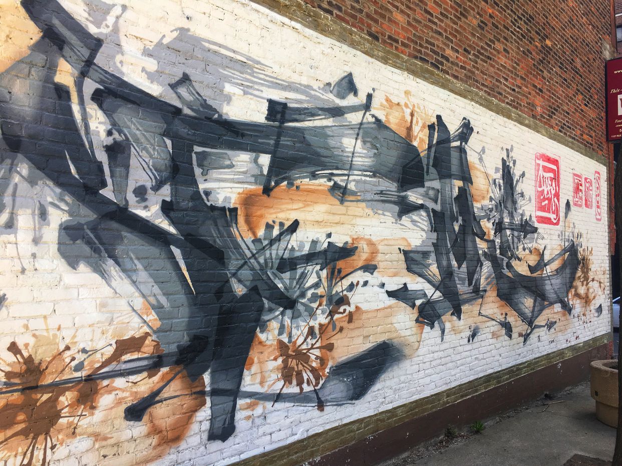 China Town Mural