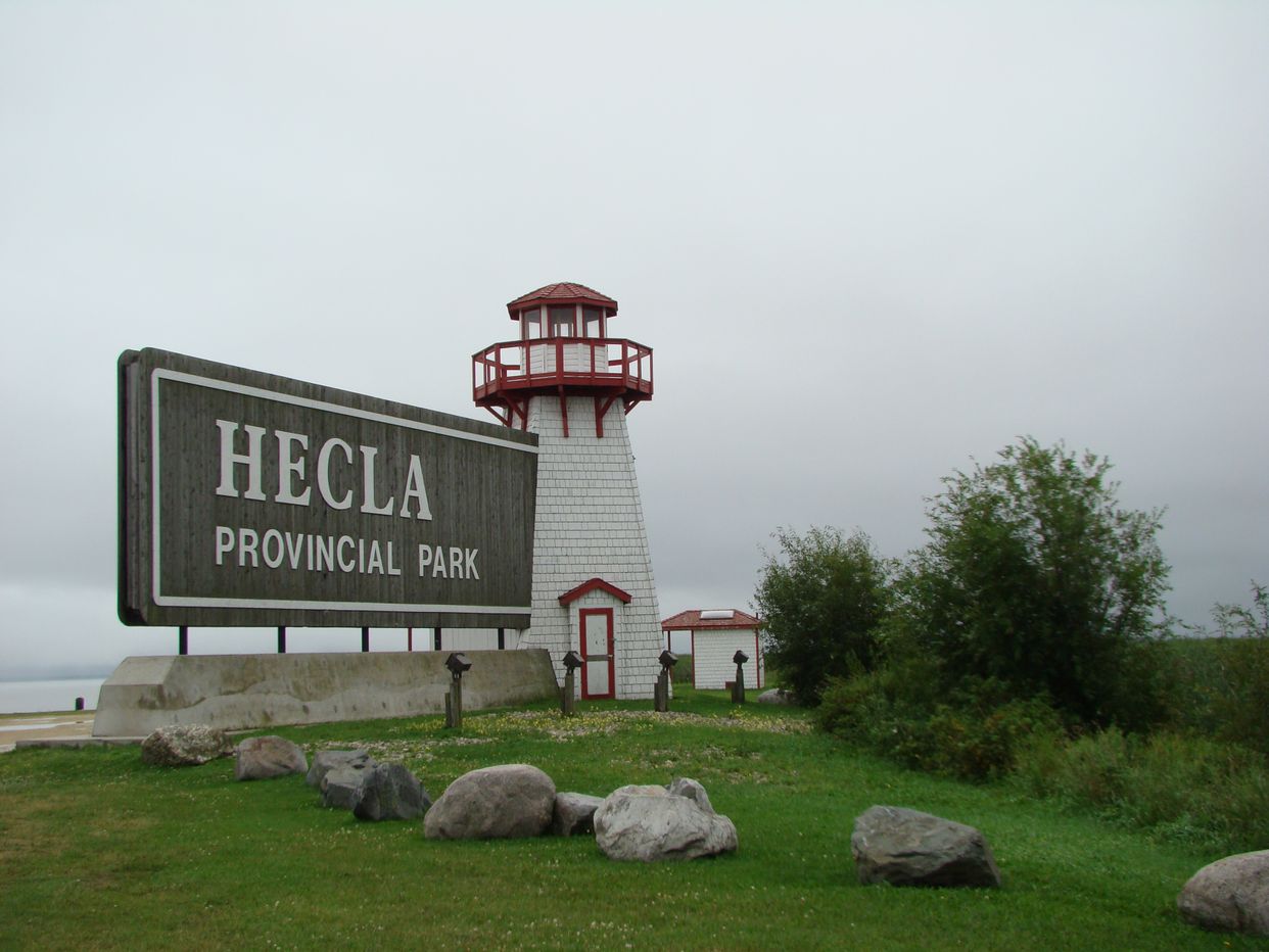 Enterance Sign and Lighthouse to Hecla Park