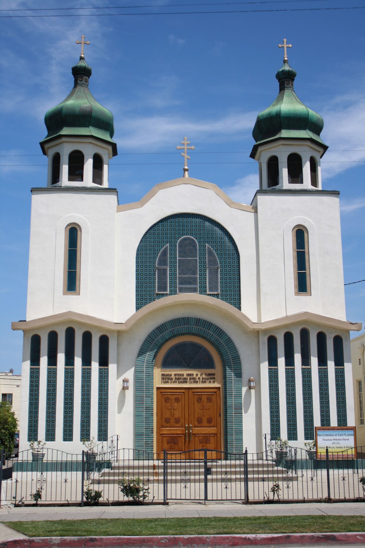 St. Volodymyr Cathedral