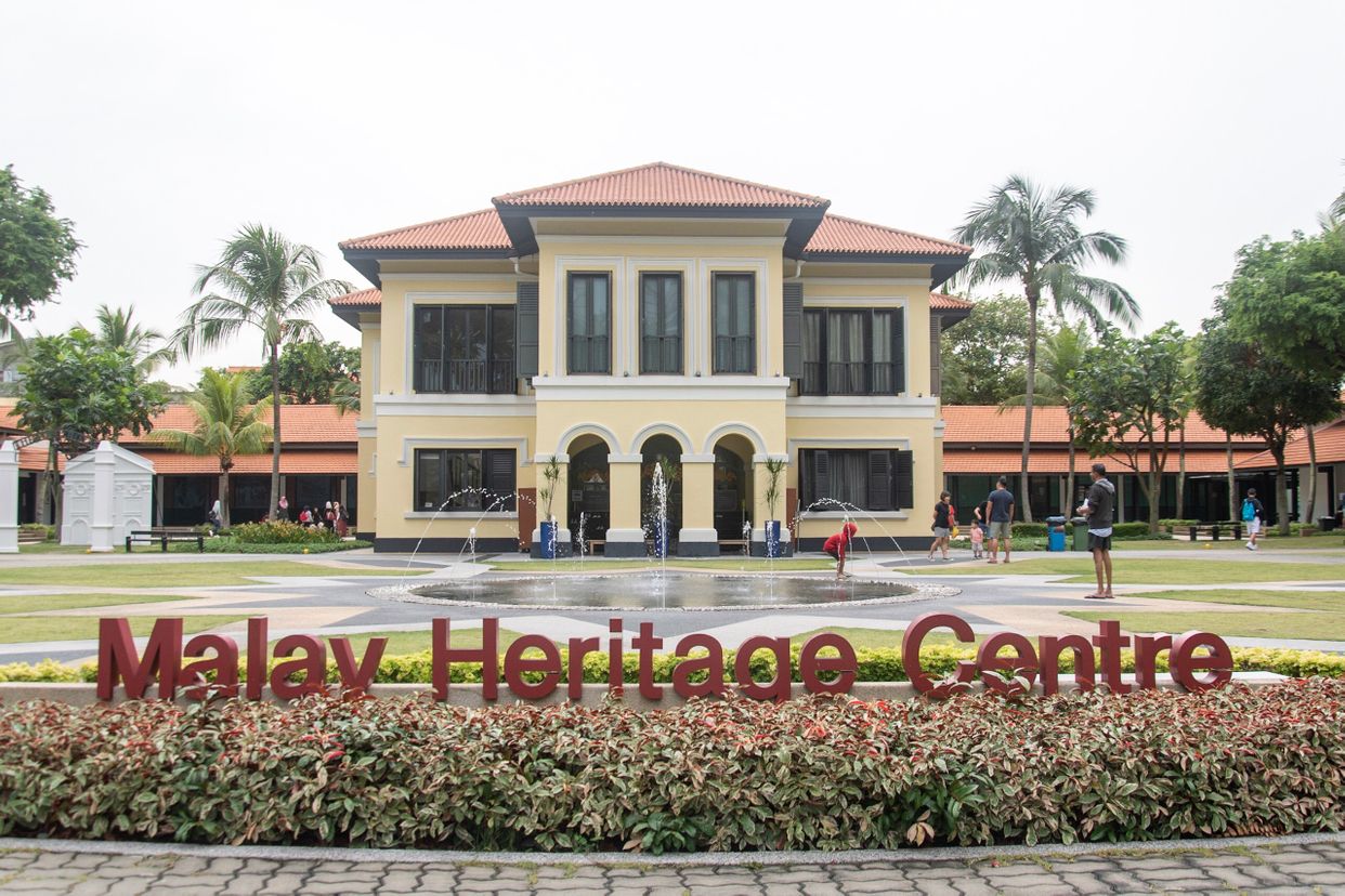 Malay Heritage Centre