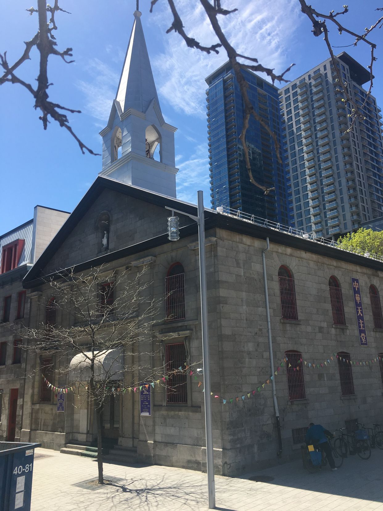 China Town Church