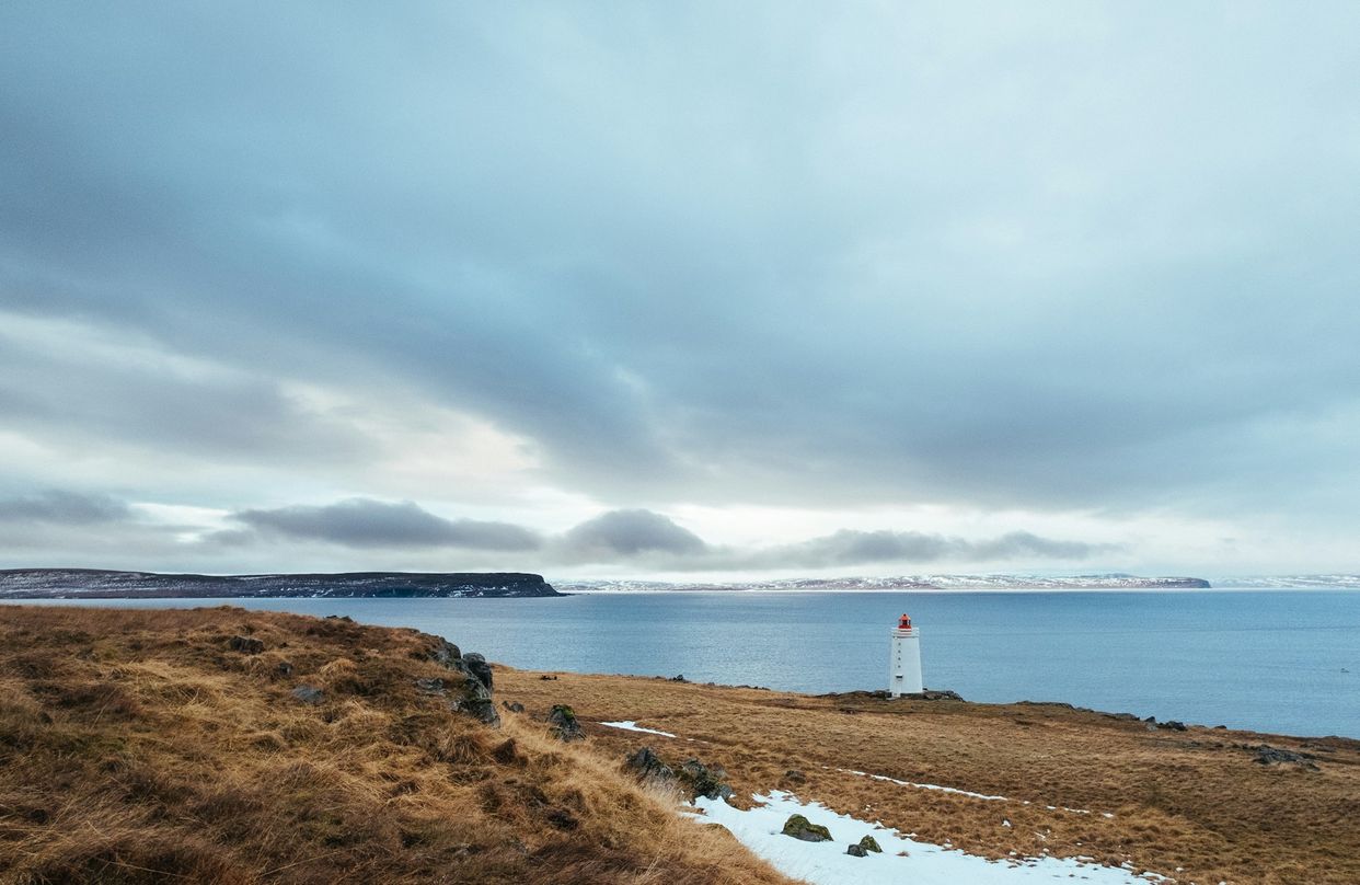 Skardsviti Lighthouse