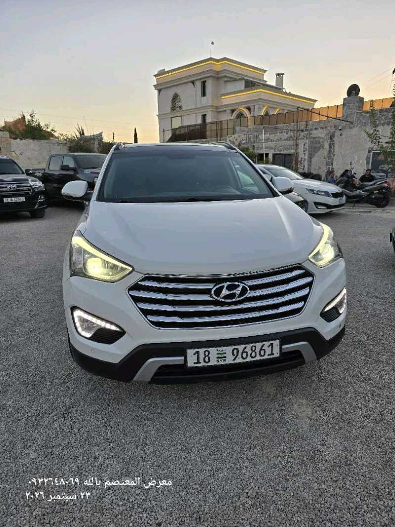 استراد معربا مواجه فحص دروب