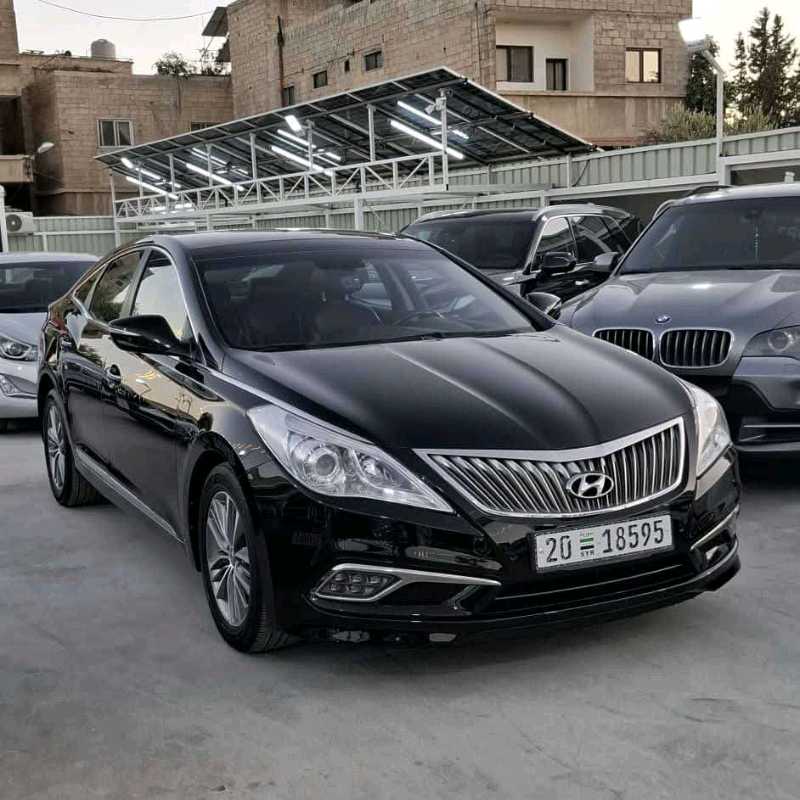 ازيرا 2015 فل كامل