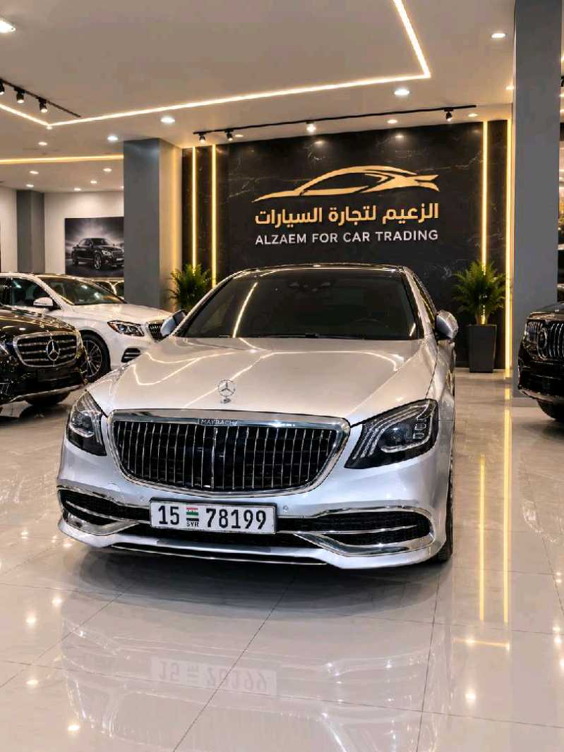 مرسيدس S500 معدلة مايباخ
