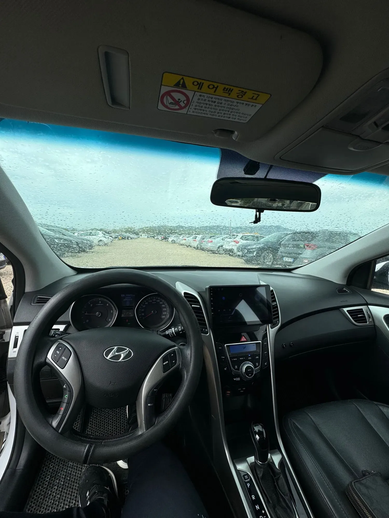 Hyundai I30 2015 — photo 2