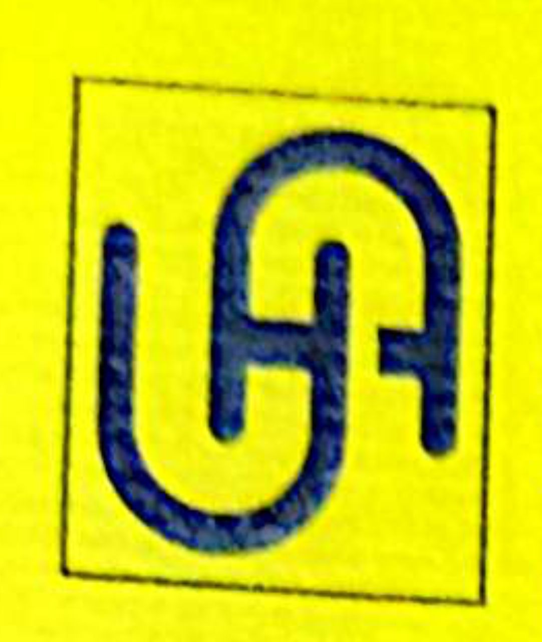 UA Insurance Brokers Ltd Logo