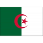Algeria U20 - Africa Cup of Nations U20