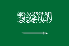 Saudi Arabia U23 - Asian Games