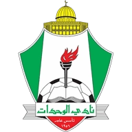 Al Wehdat