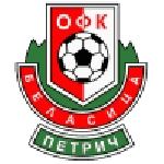 Belasitsa logo