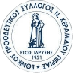 Ethnikos Neou Keramidiou logo