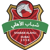 Shabab Al Ahli logo
