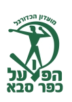 Kfar Saba 1928 logo