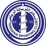 Tersana logo