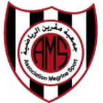 Mégrine logo