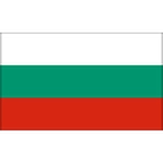 Bulgaria U19 - Amistoso Sub-18