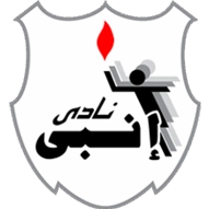 ENPPI Club