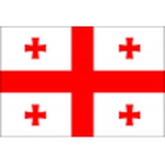 Georgia U21 logo