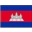 Where to Watch Camboya in Brazil
