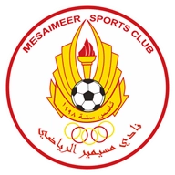 Al Mesaimeer en Gulf Champions League