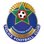 Bangladesh Police logo