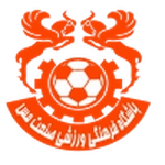Mes Kerman - Azadegan League