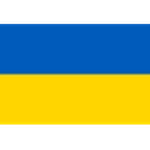 Ukraine U18 - Amistoso Sub-18
