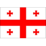 Georgia U17 - Amistoso Sub-18