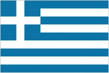 Greece U17 in Mundial Sub-17