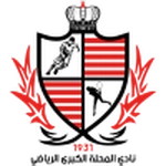 Baladiyyat Al Mehalla logo