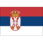 Serbia U17 in Mundial Sub-17