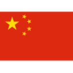 China PR U23 - Asian Games