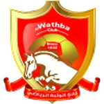 Wathba - AFC Challenge League