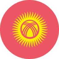 Kyrgyzstan - Amistoso Sub-18