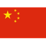 China PR U17 W logo