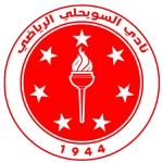 Asswehly logo