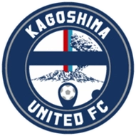 Kagoshima United en J2 League