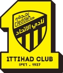Al Ittihad W logo