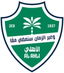Al Ahli SC W logo