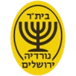 Nordia Jerusalem logo