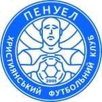 Penuel logo