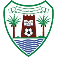 Where to Watch Dibba Al-Hisn in Brazil