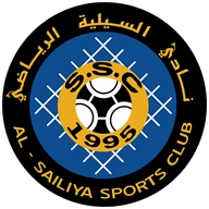 Al Sailiya logo