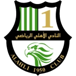 Al Ahli SC