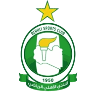 Al-Ahli Tripoli logo