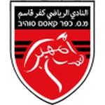 Kafr Qasim logo